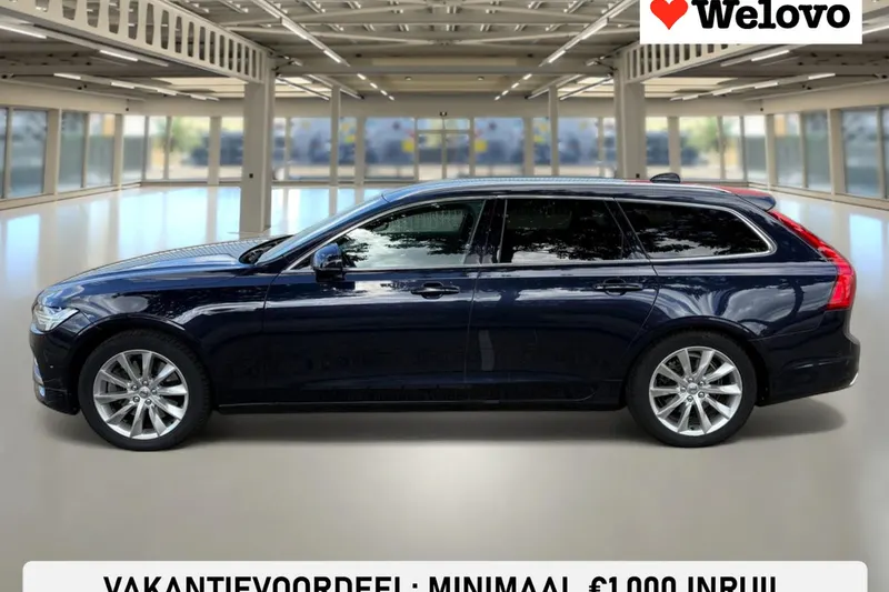 Volvo V90 (2017)