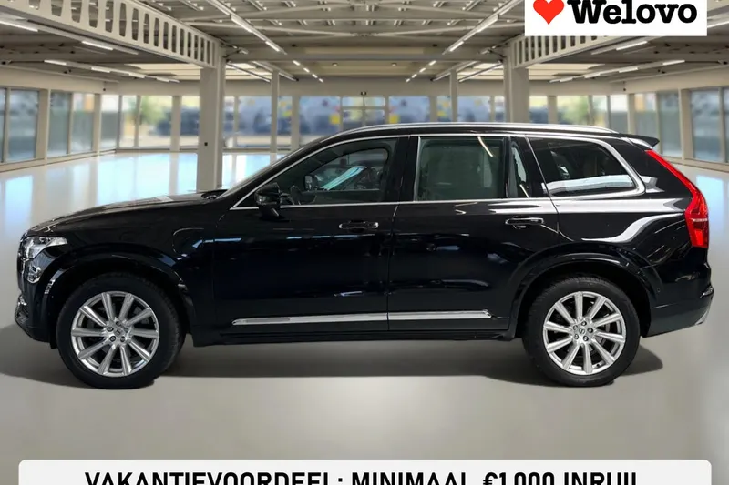Volvo XC90 (2016)