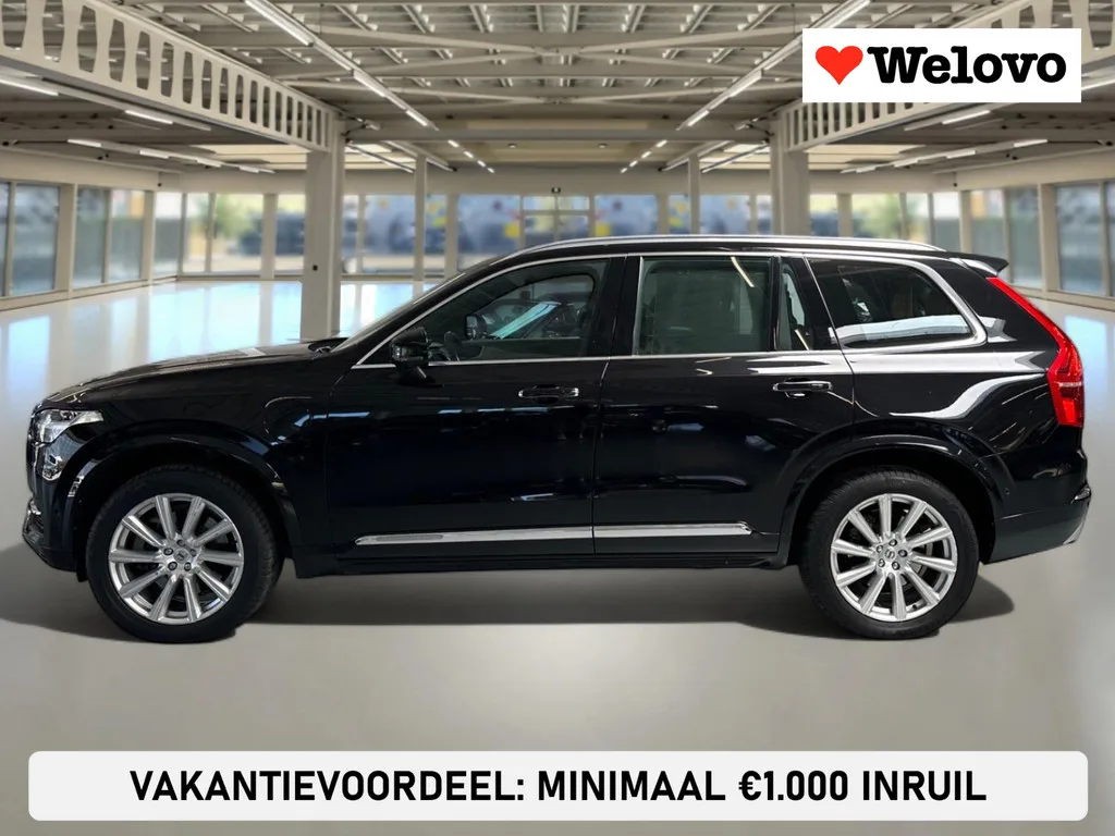 Volvo XC90 (2016) — foto 1