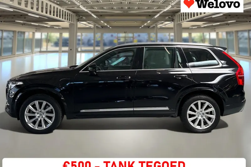 Volvo XC90 (2016)