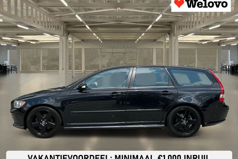 Volvo V50 (2005)