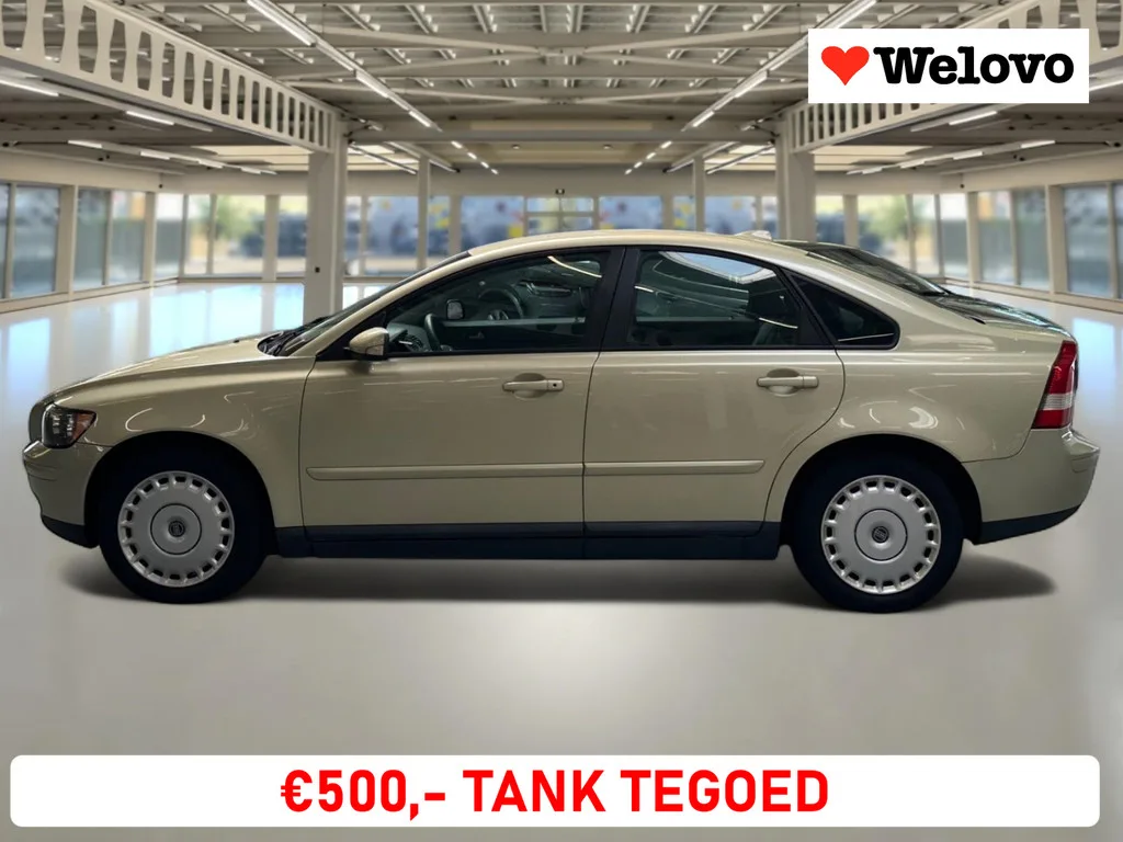 Volvo S40 (2005) — foto 1
