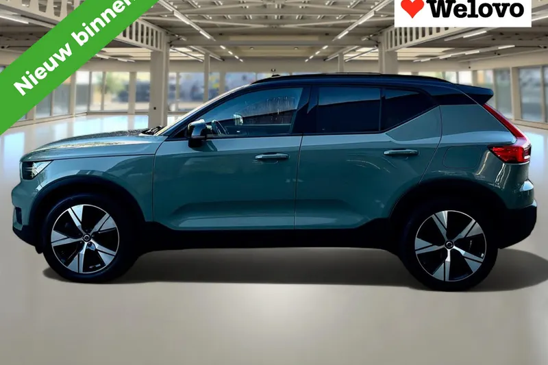 Volvo XC40 (2020)
