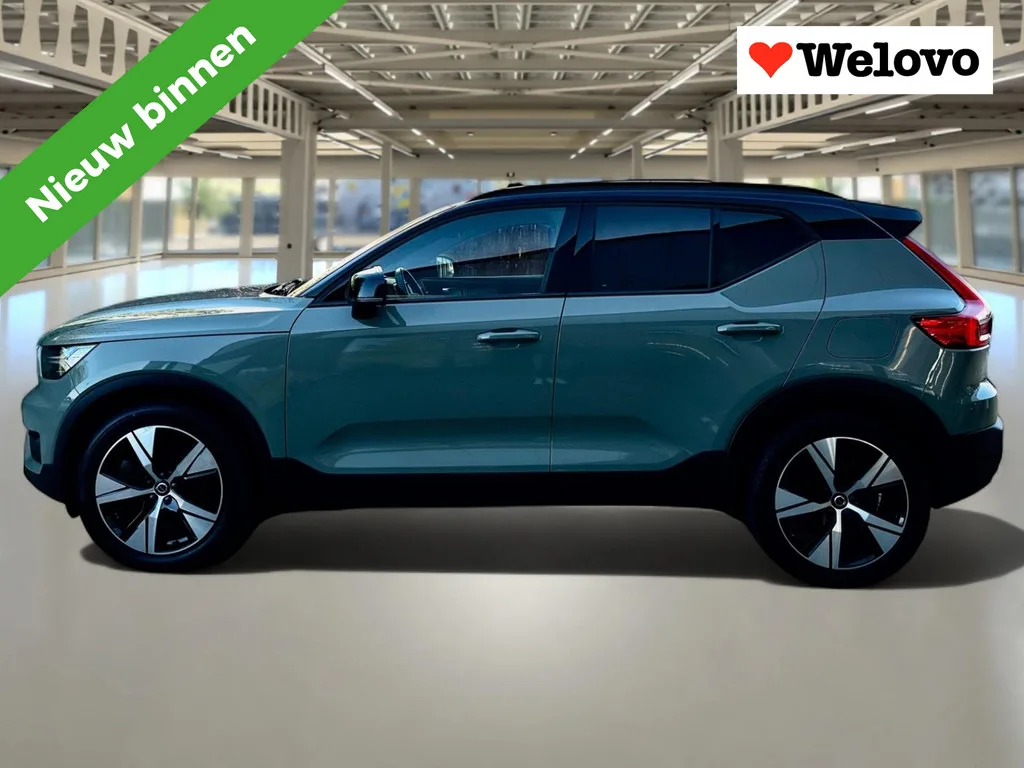 Volvo XC40 (2020) — foto 1