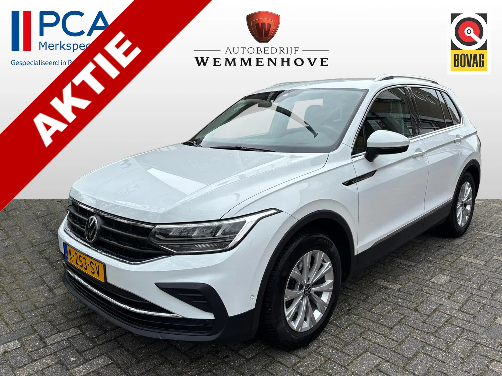 Volkswagen Tiguan (2021) — foto 1