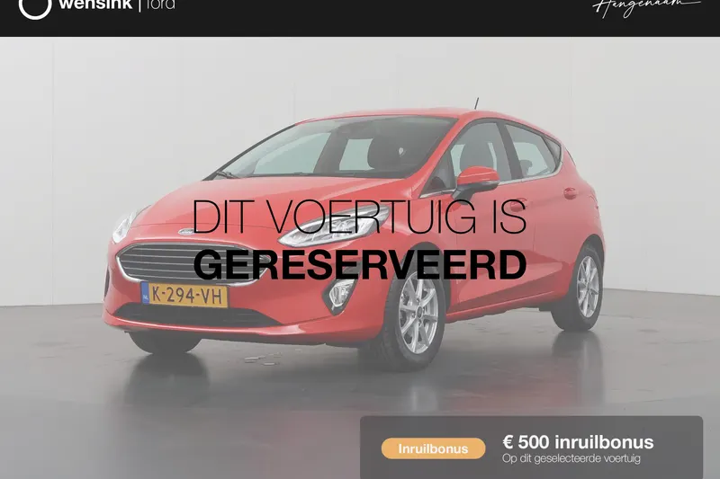 Ford Fiesta (2021)