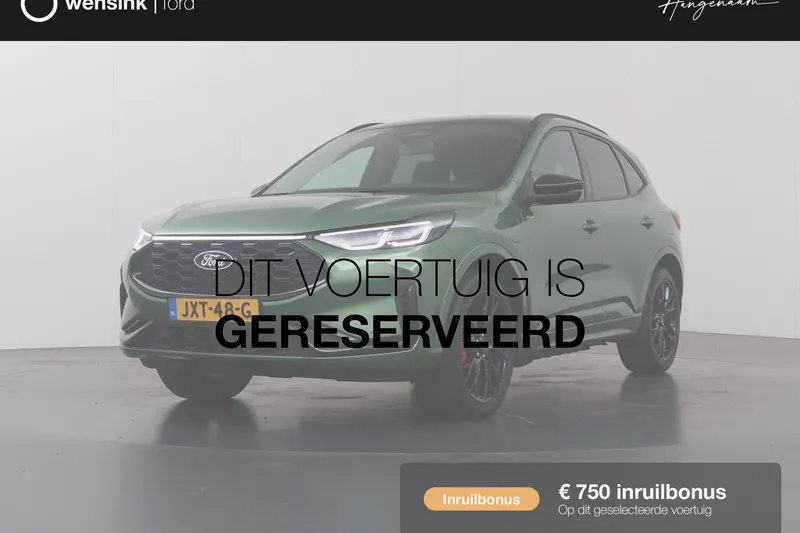 Ford Kuga (2026)