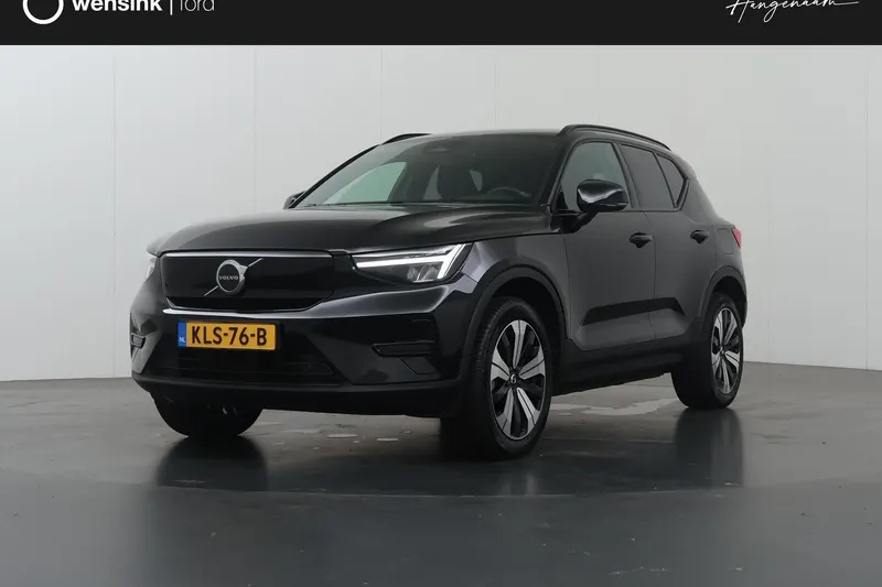 Volvo XC40 (2023)