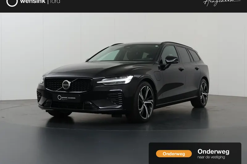 Volvo V60 (2024)