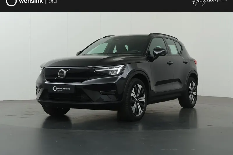 Volvo XC40 (2023)