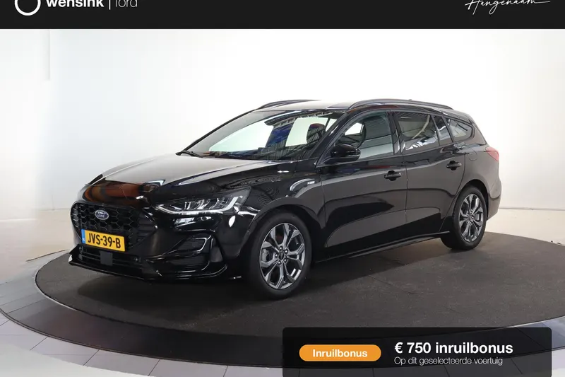 Ford Focus (2023)