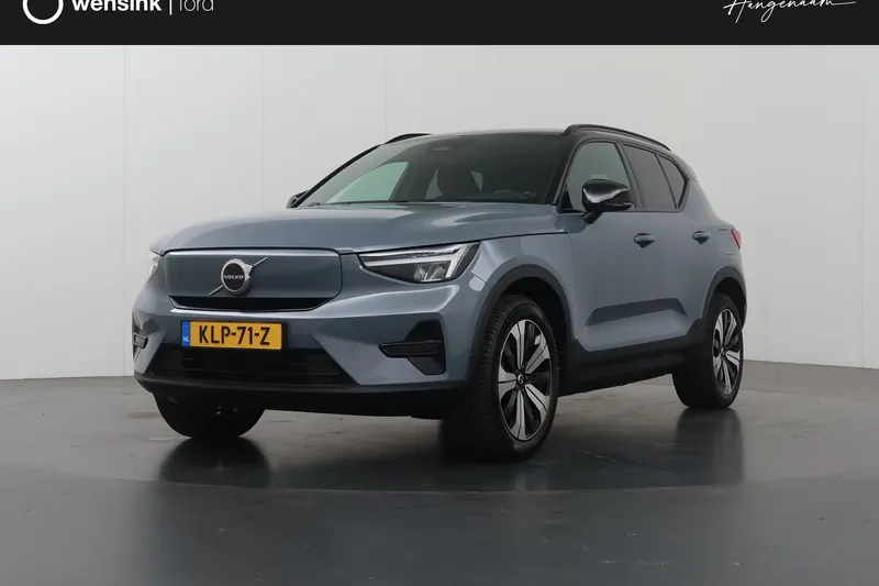 Volvo XC40 (2023)