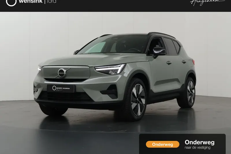 Volvo XC40 (2024)