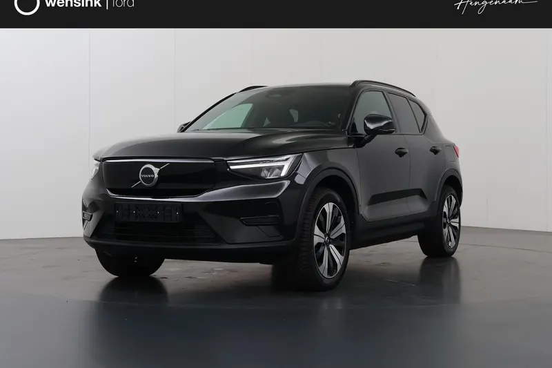 Volvo XC40 (2024)