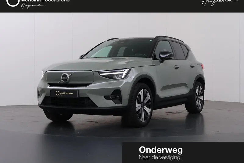 Volvo XC40 (2023)