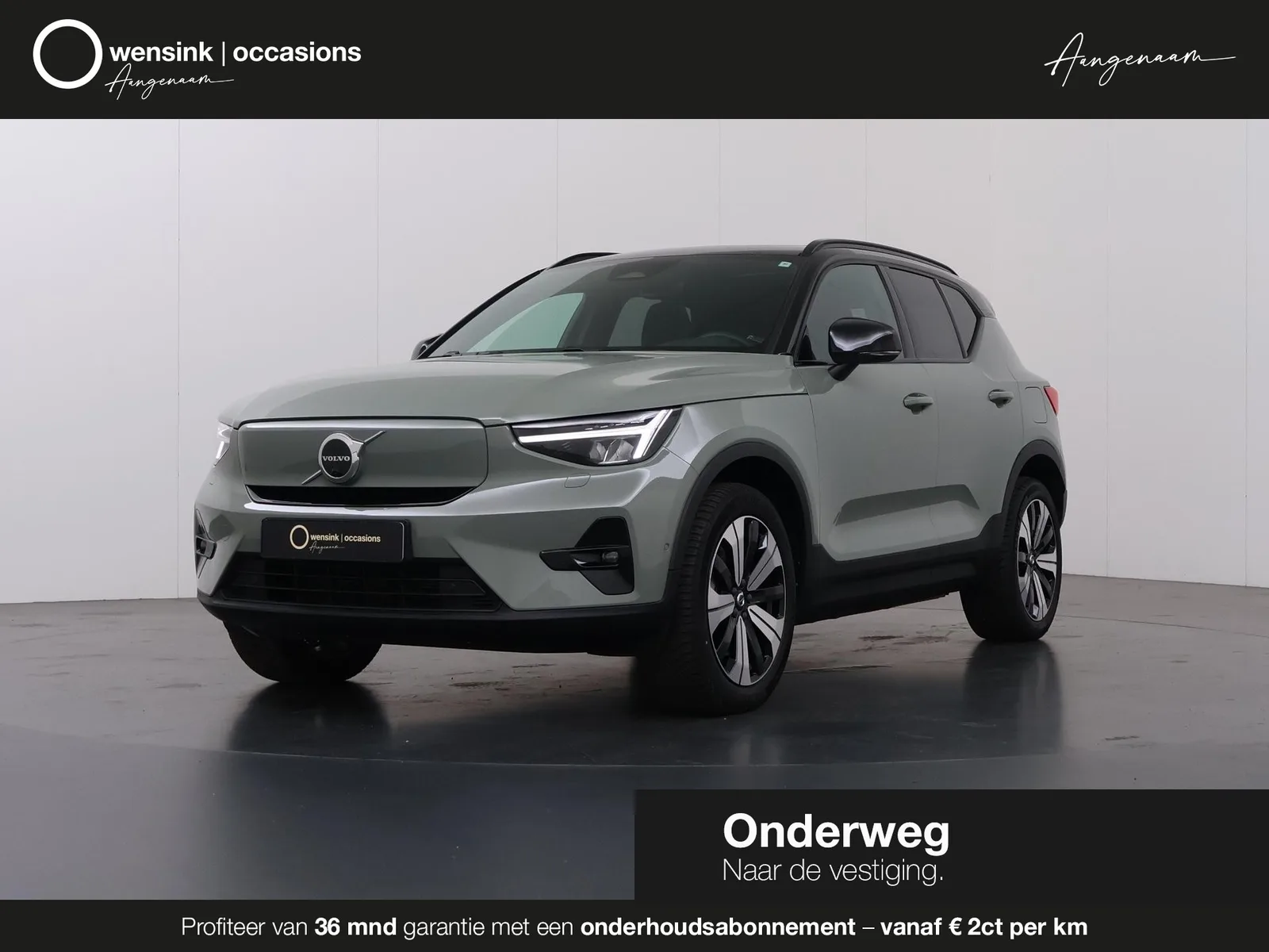 Volvo XC40 (2023) — foto 1
