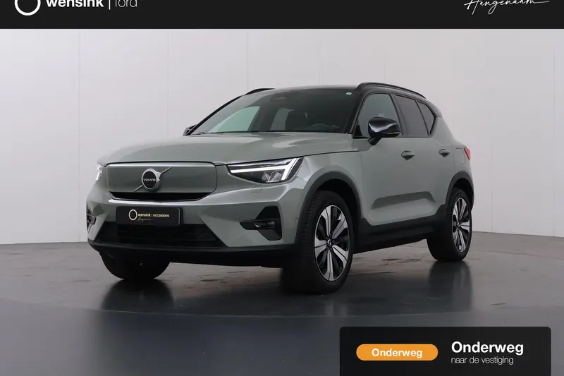 Volvo XC40 (2023)