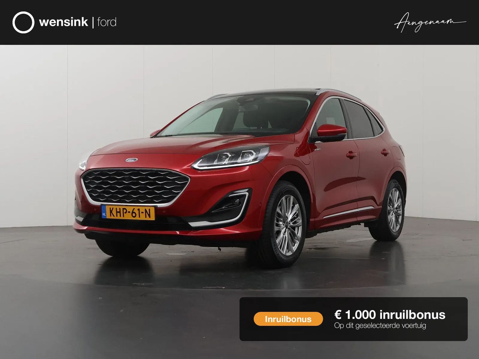 Ford Kuga (2023) — foto 1