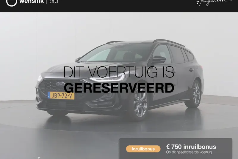 Ford Focus (2023)