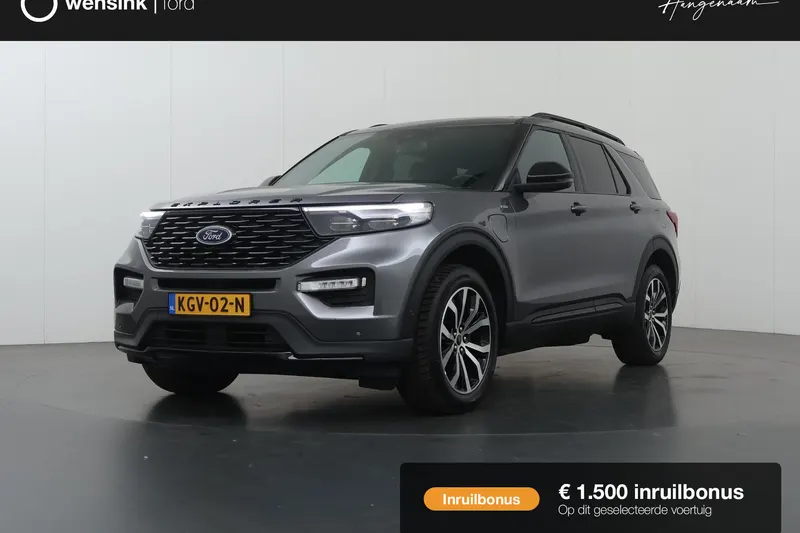 Ford Explorer (2023)