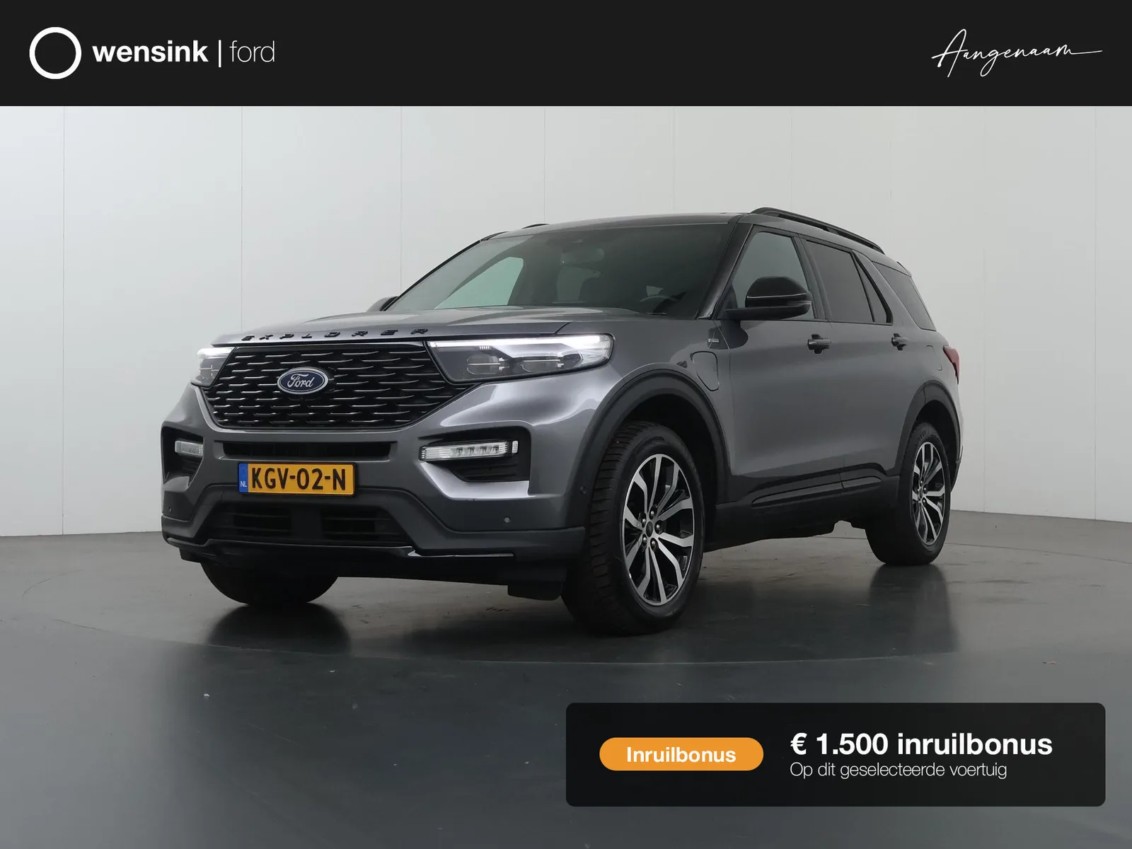 Ford Explorer (2023) — foto 1