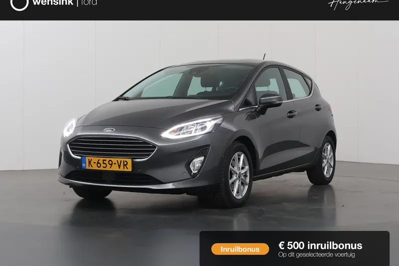 Ford Fiesta (2021)