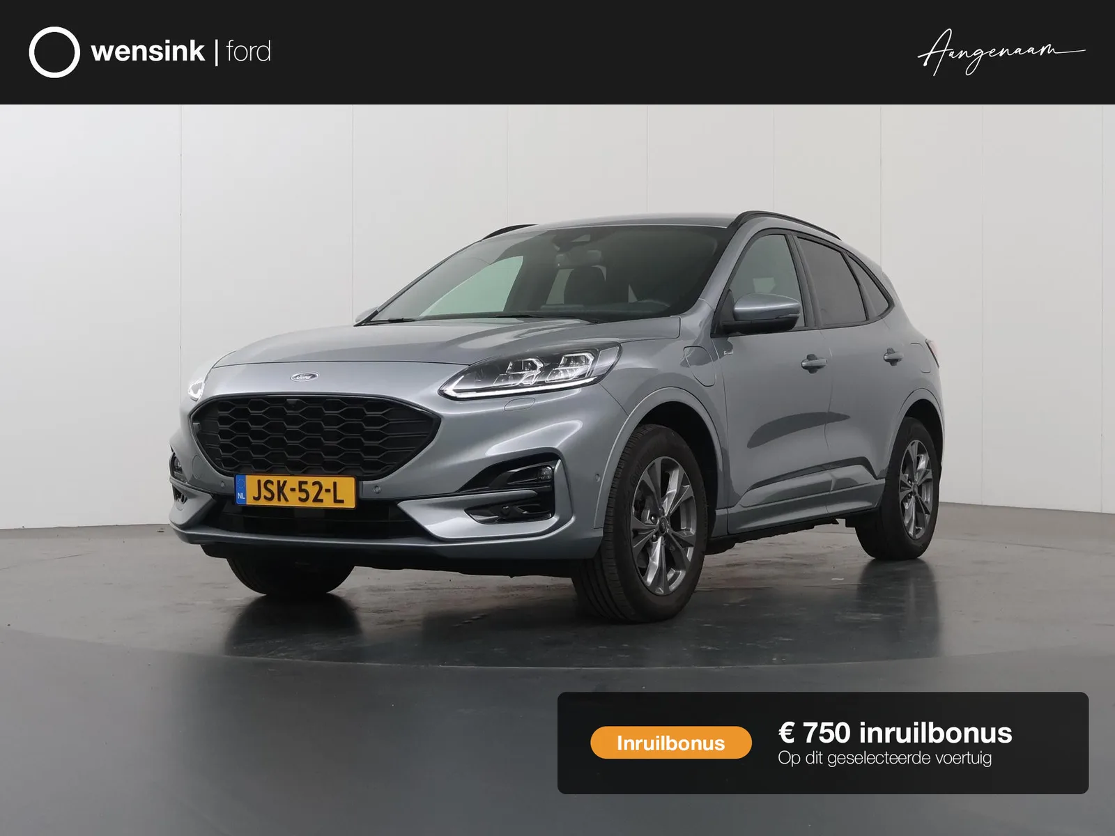 Ford Kuga (2023) — foto 1