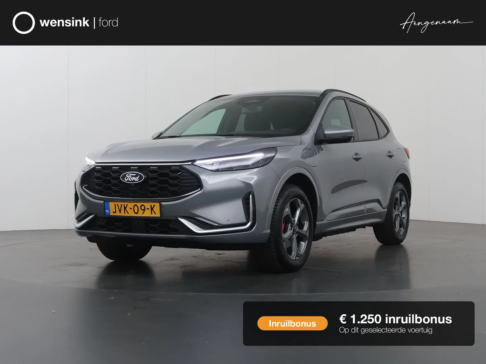 Ford Kuga (2026) — foto 1