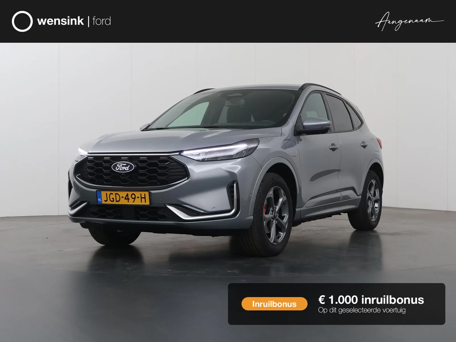 Ford Kuga (2025) — foto 1