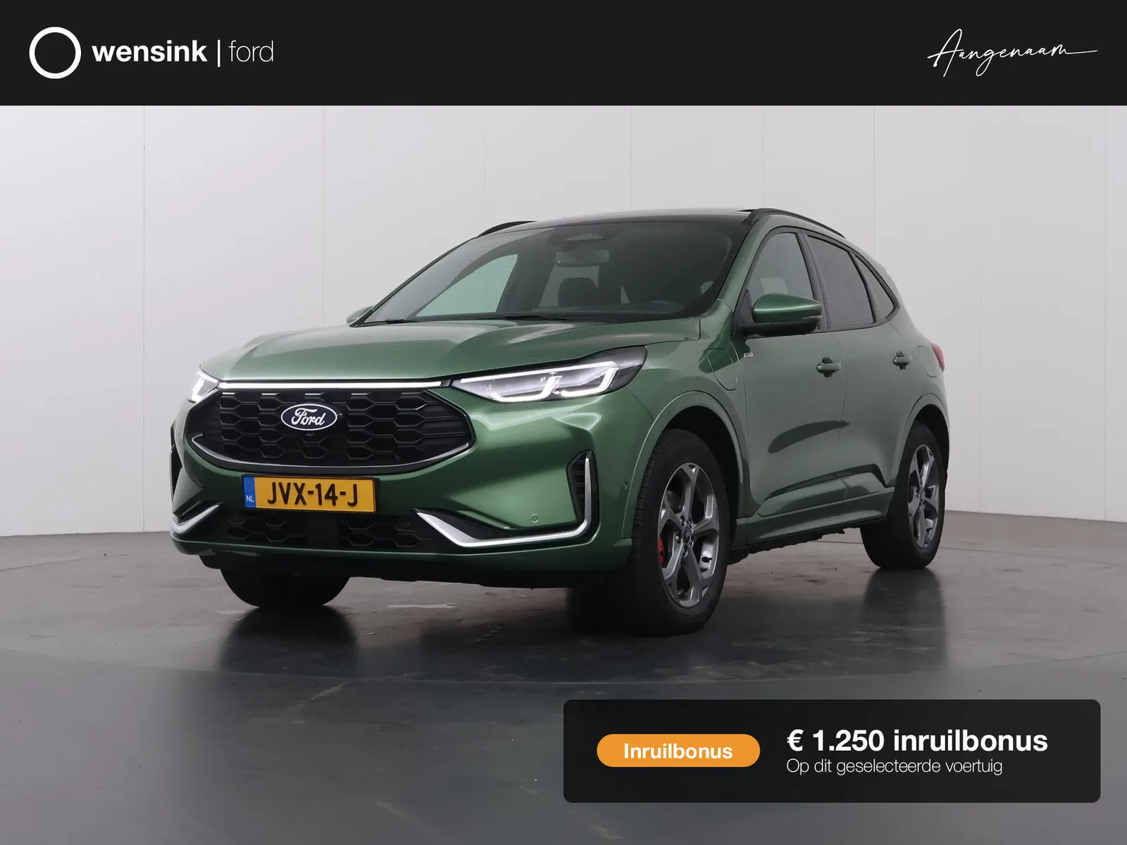 Ford Kuga (2025) — foto 1