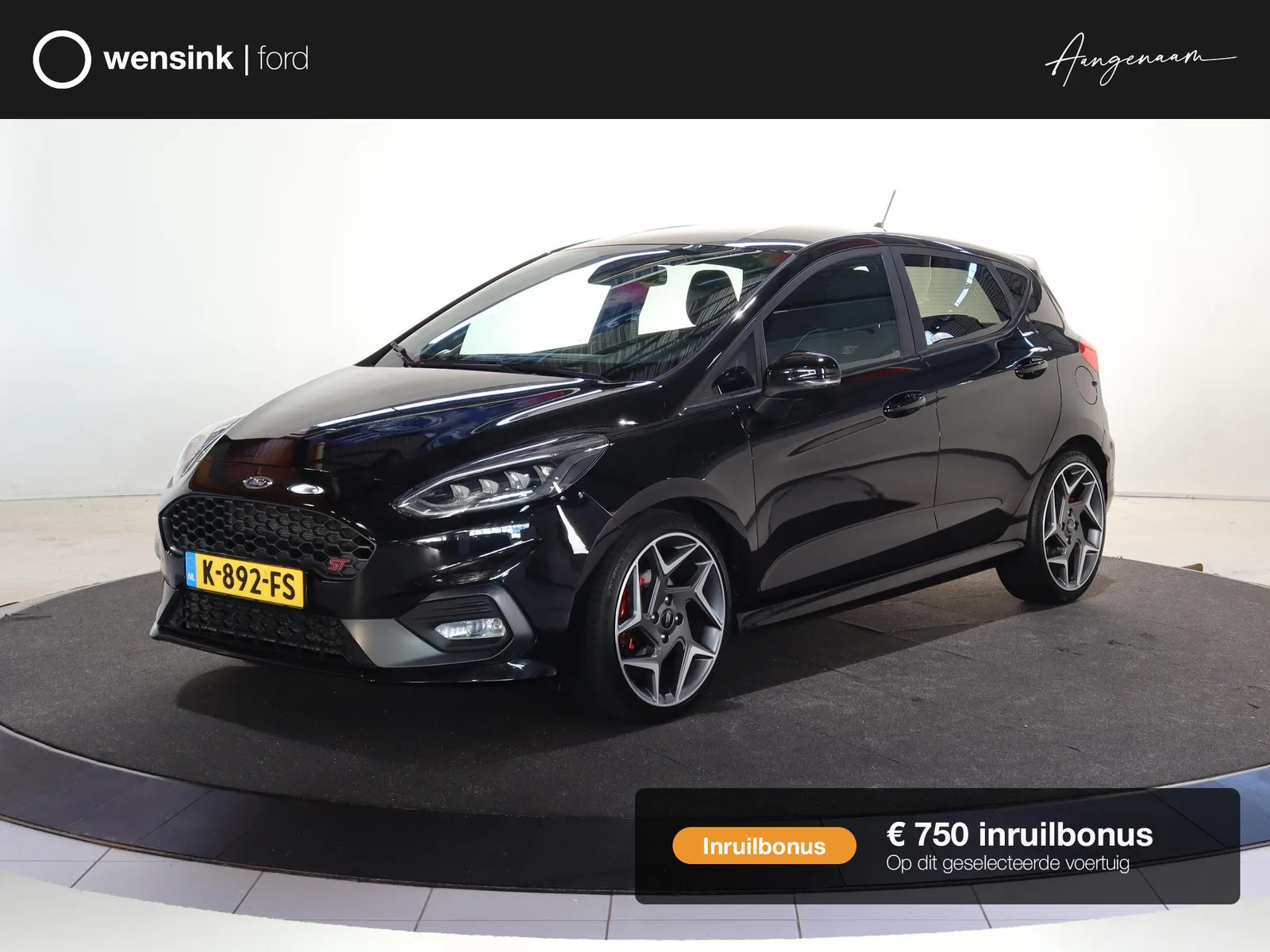 Ford Fiesta (2020) — foto 1
