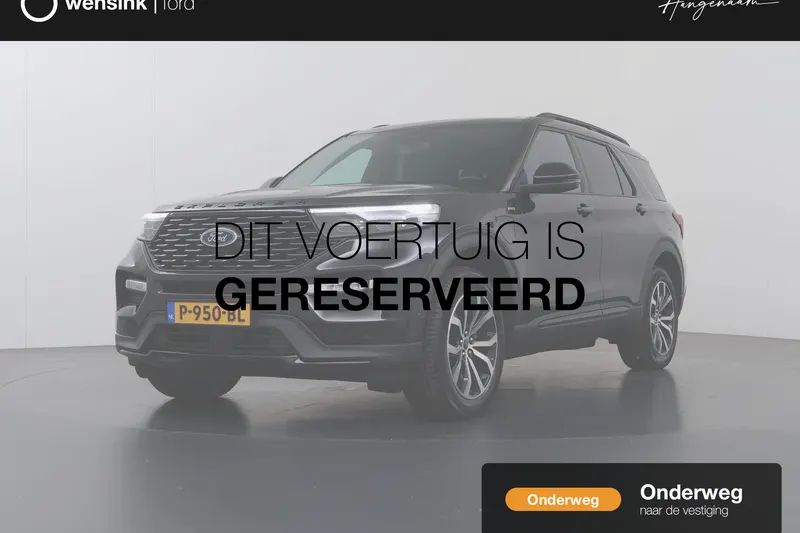Ford Explorer (2022)