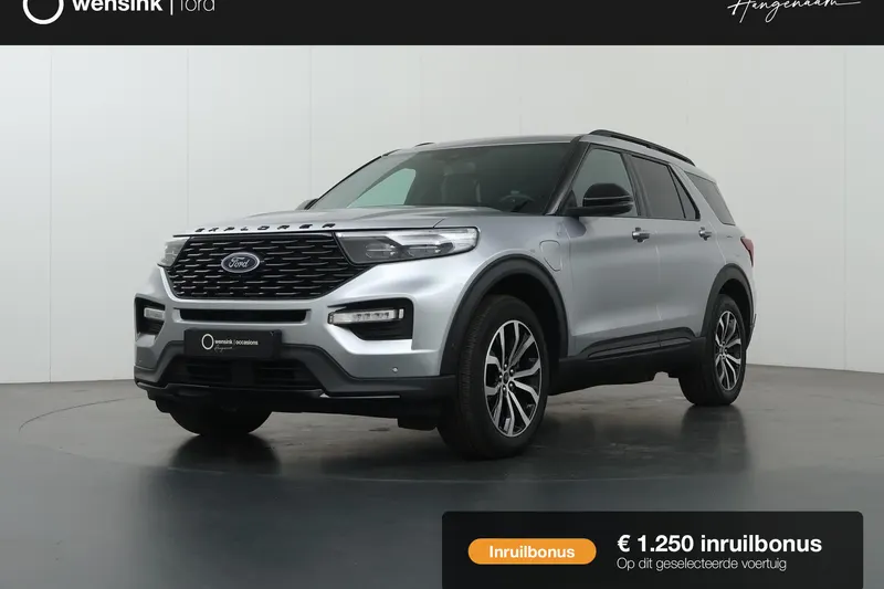 Ford Explorer (2021)