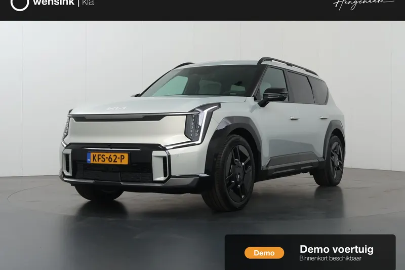 Kia EV9 (2026)