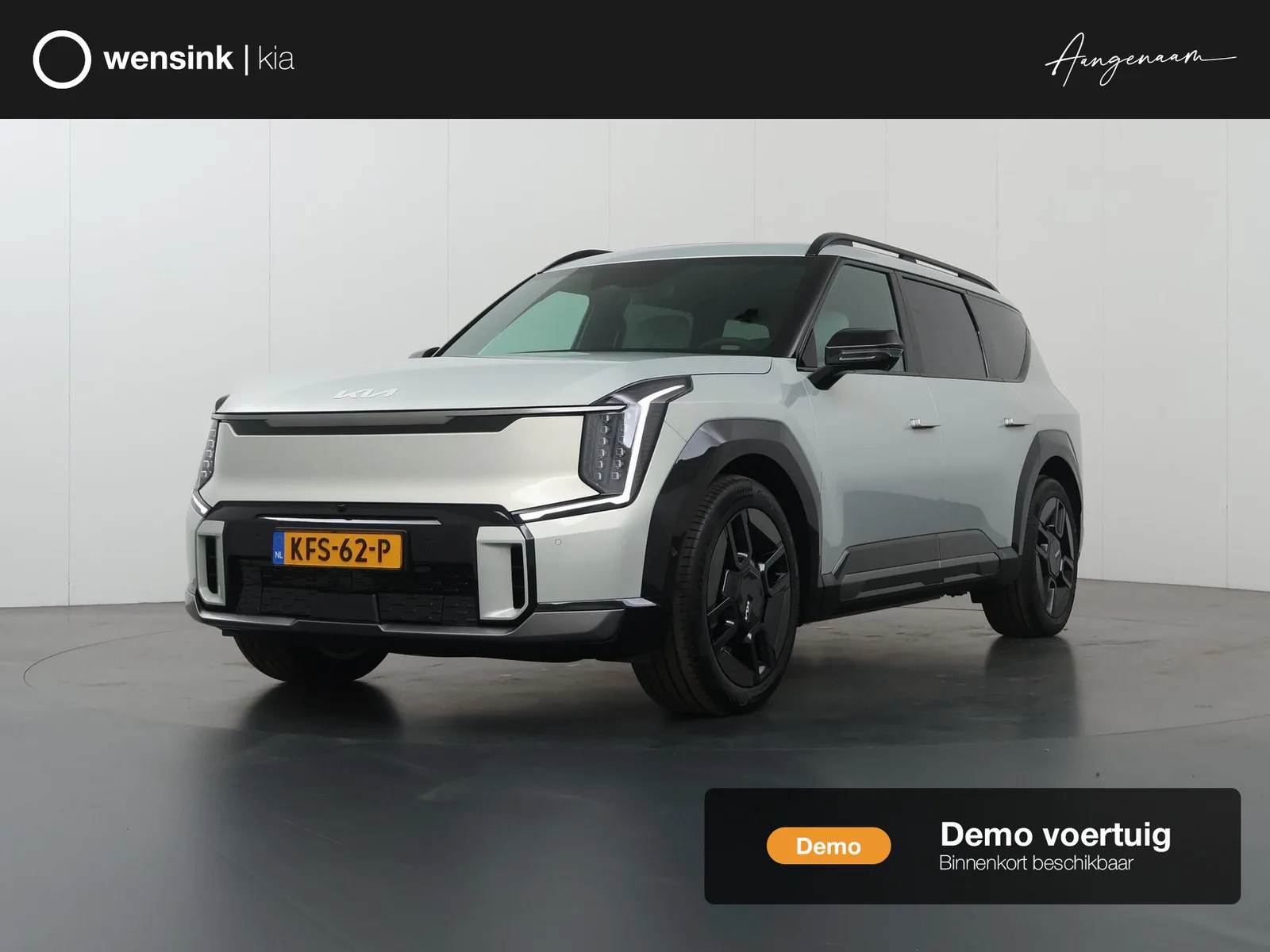 Kia EV9 (2026) — foto 1