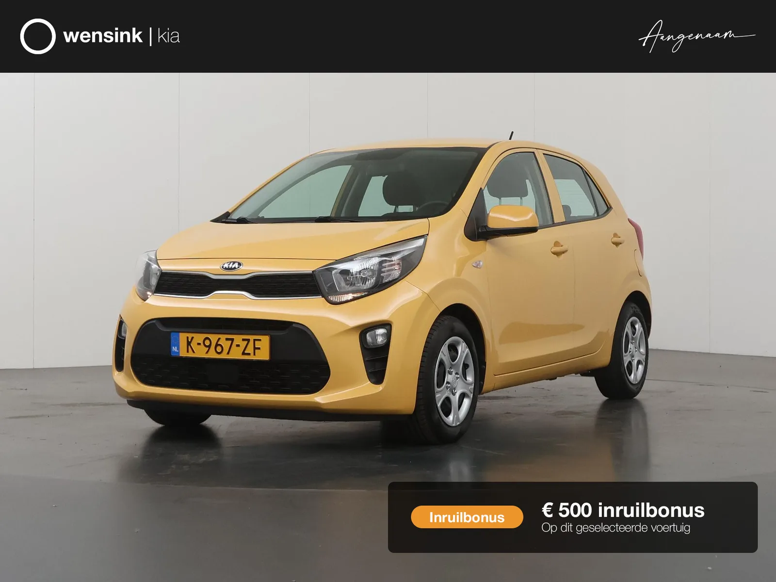 Kia Picanto (2021) — foto 1