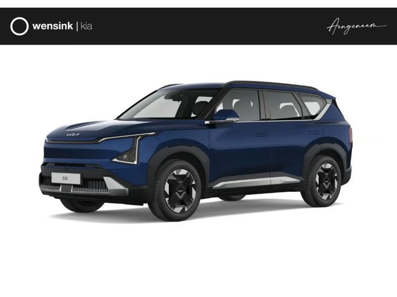 Kia EV5 (2026) — foto 1