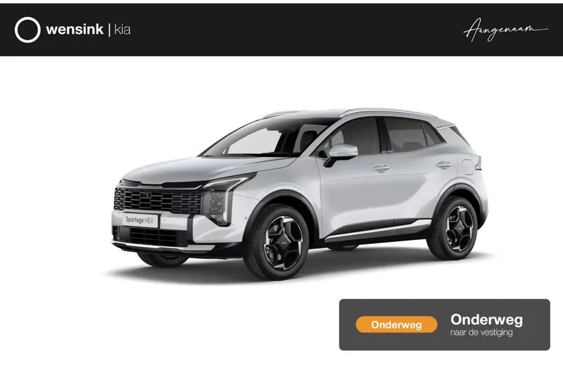 Kia Sportage (2026)