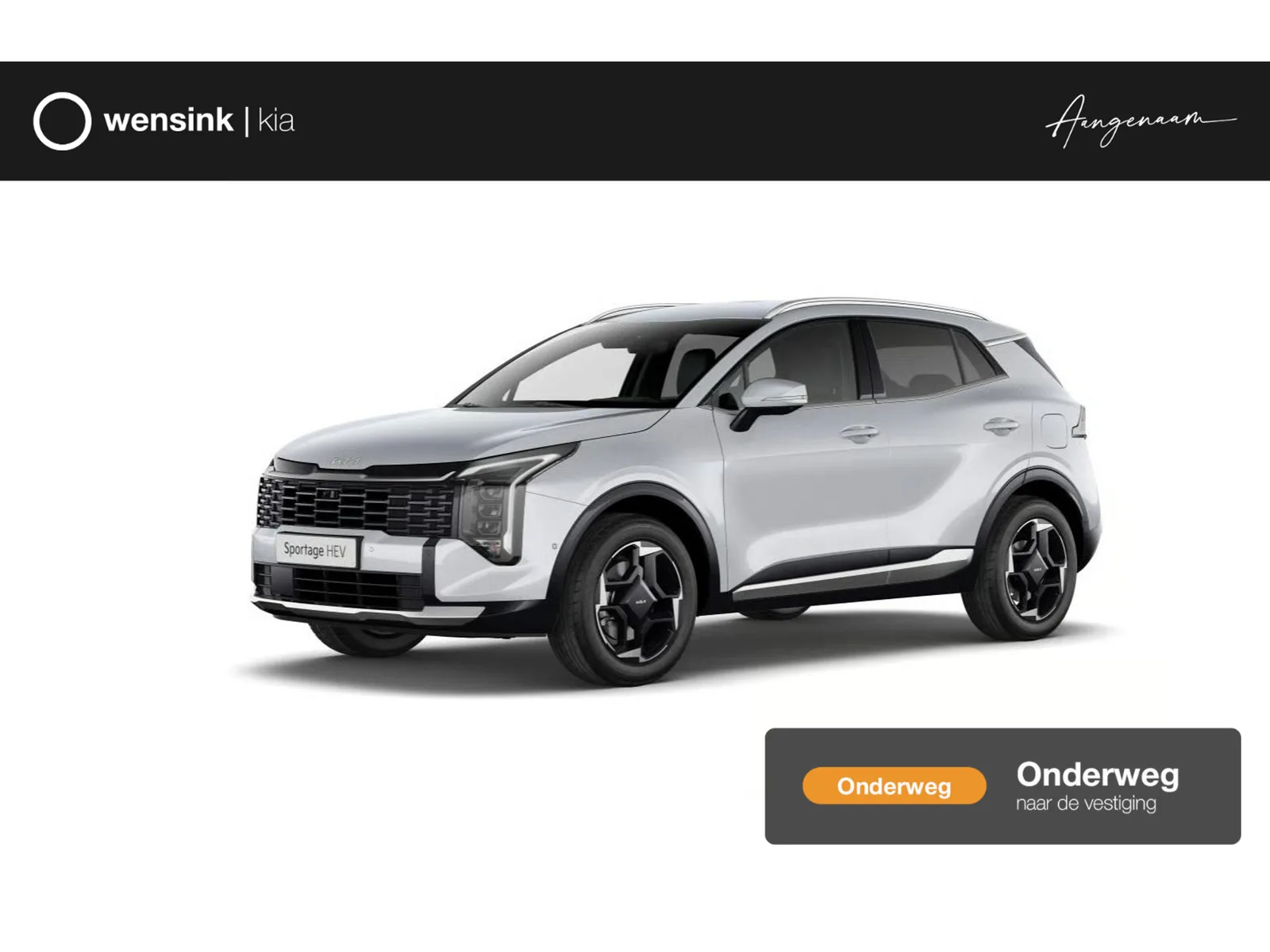 Kia Sportage (2026) — foto 1