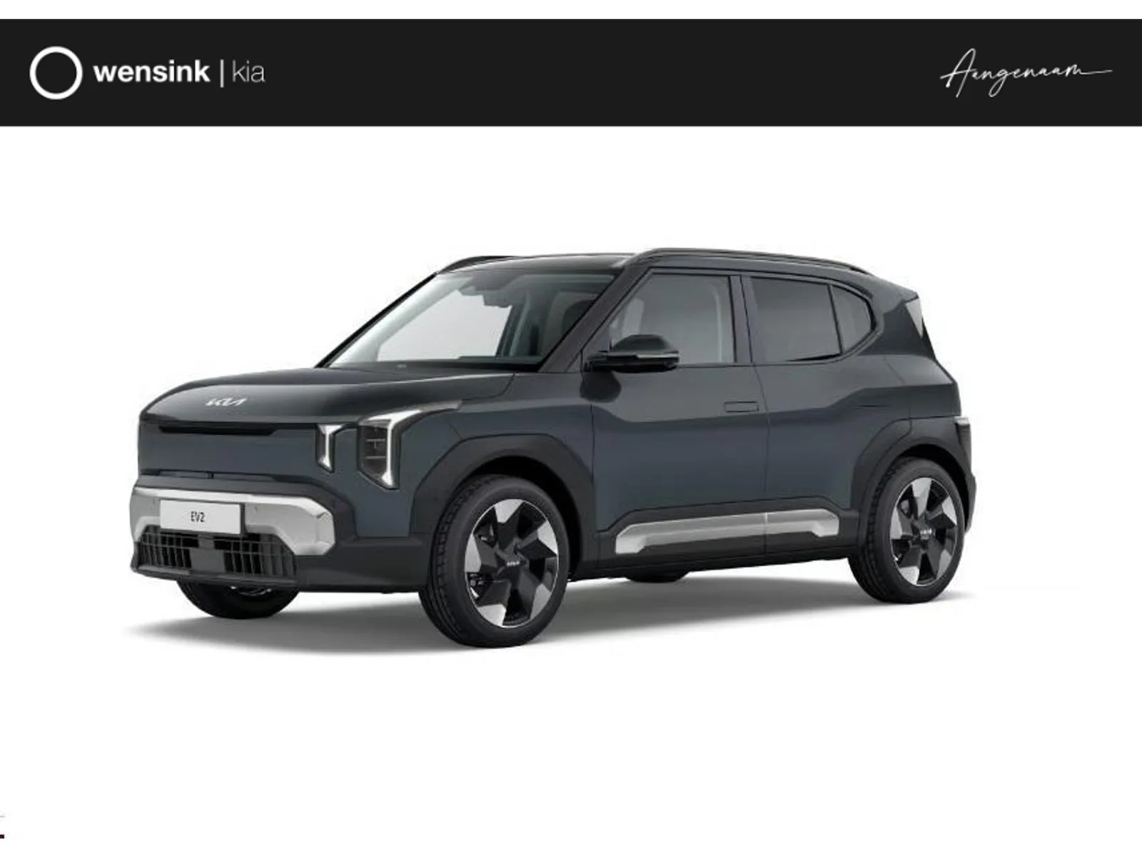 Kia EV2 (2026) — foto 1