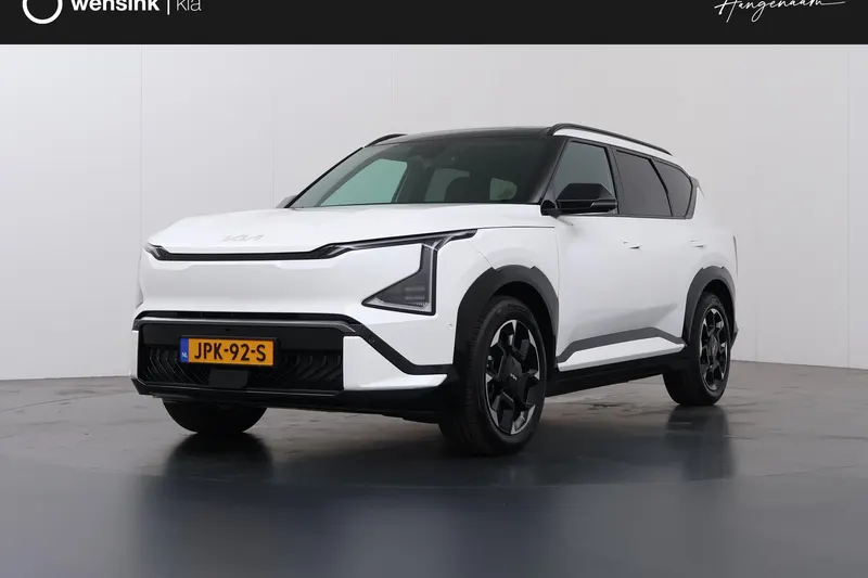 Kia EV5 (2025)