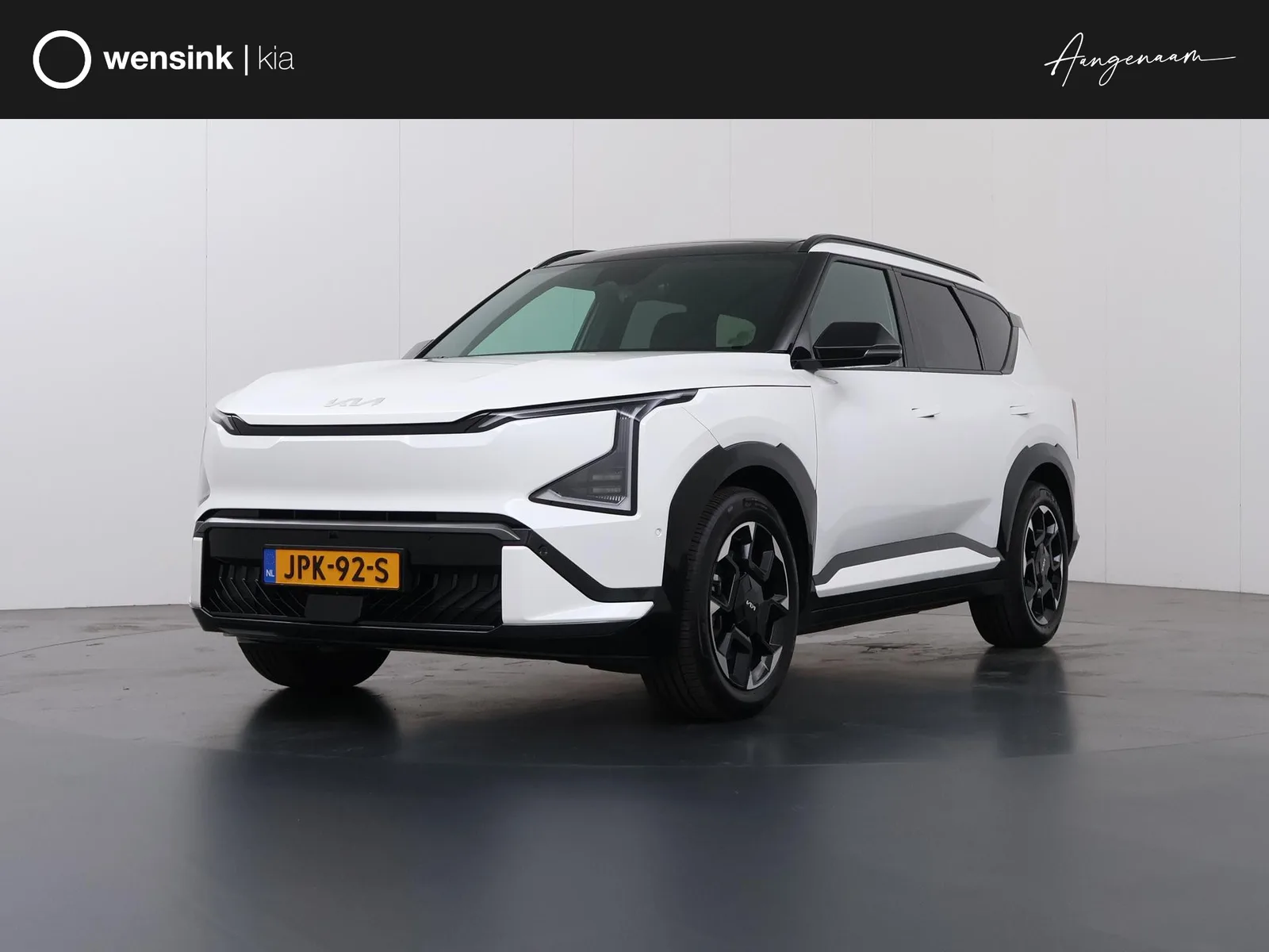 Kia EV5 (2025) — foto 1