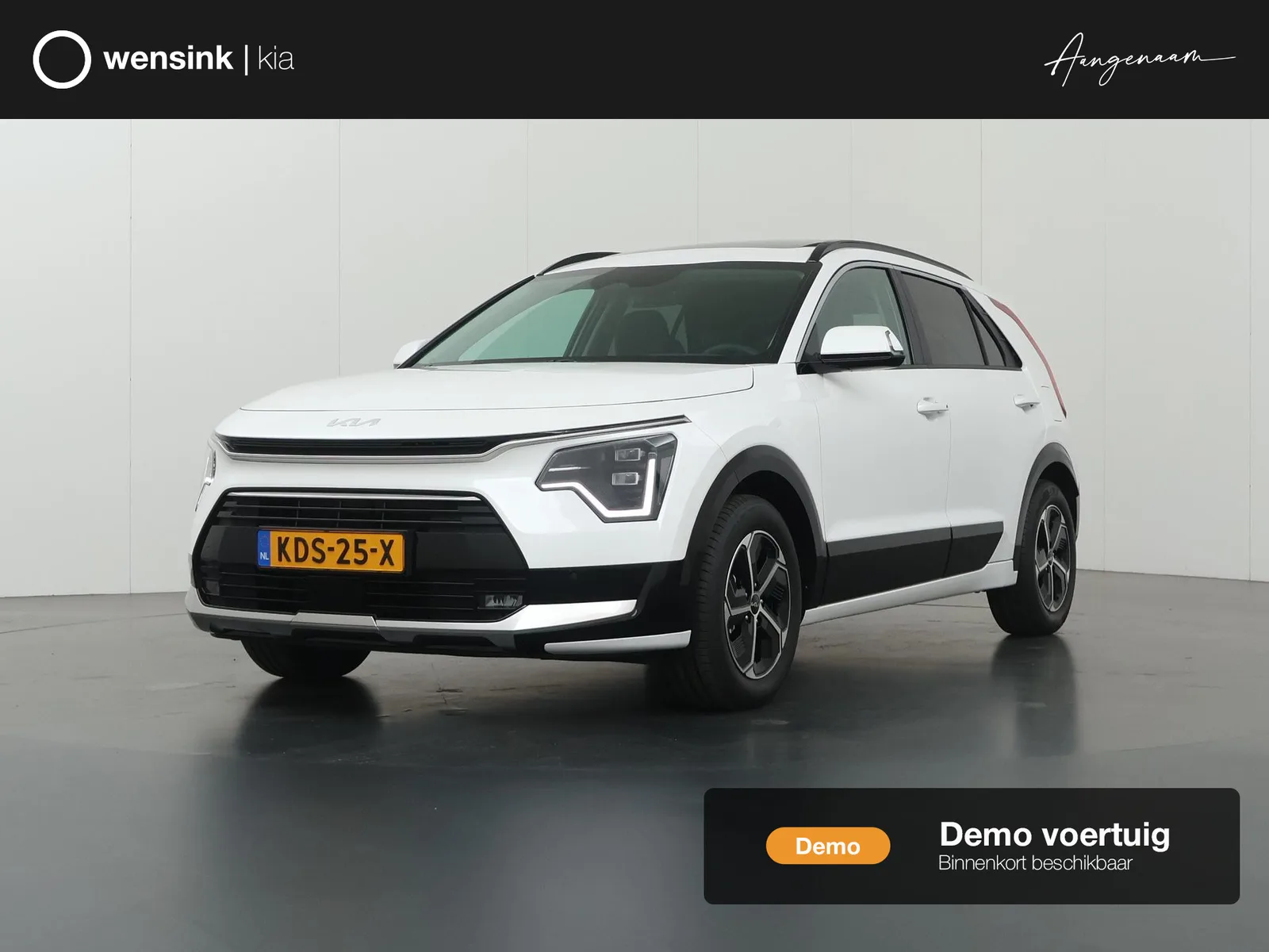 Kia Niro (2026) — foto 1