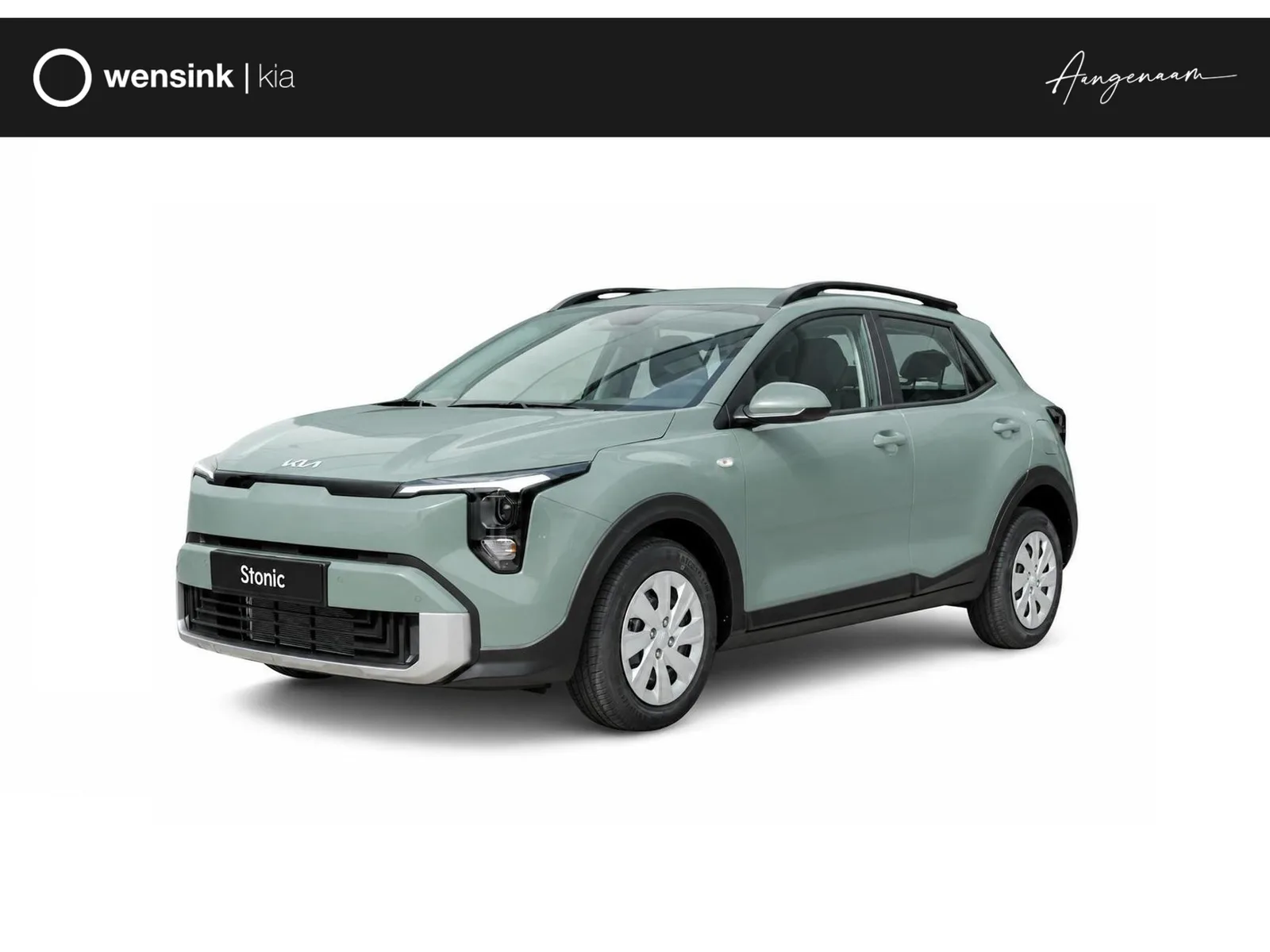 Kia Stonic (2026) — foto 1