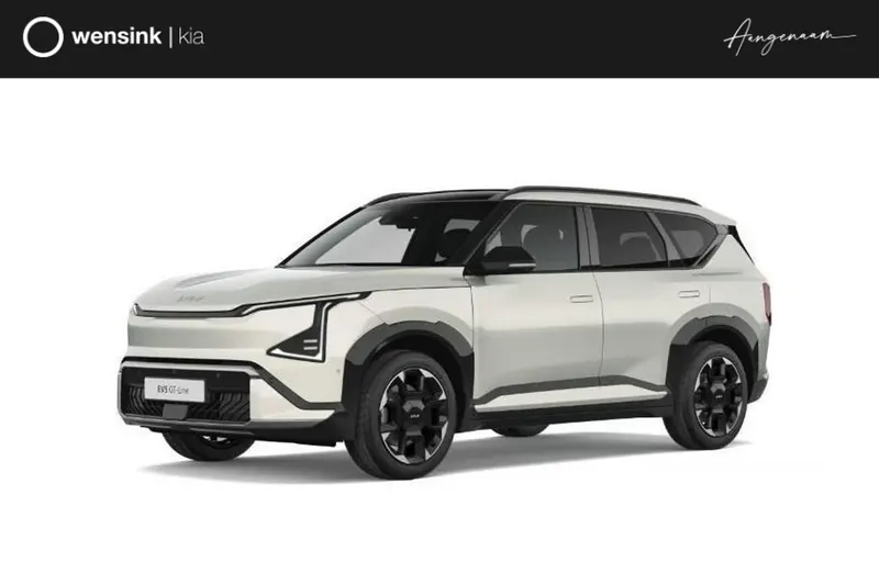 Kia EV5 (2026)