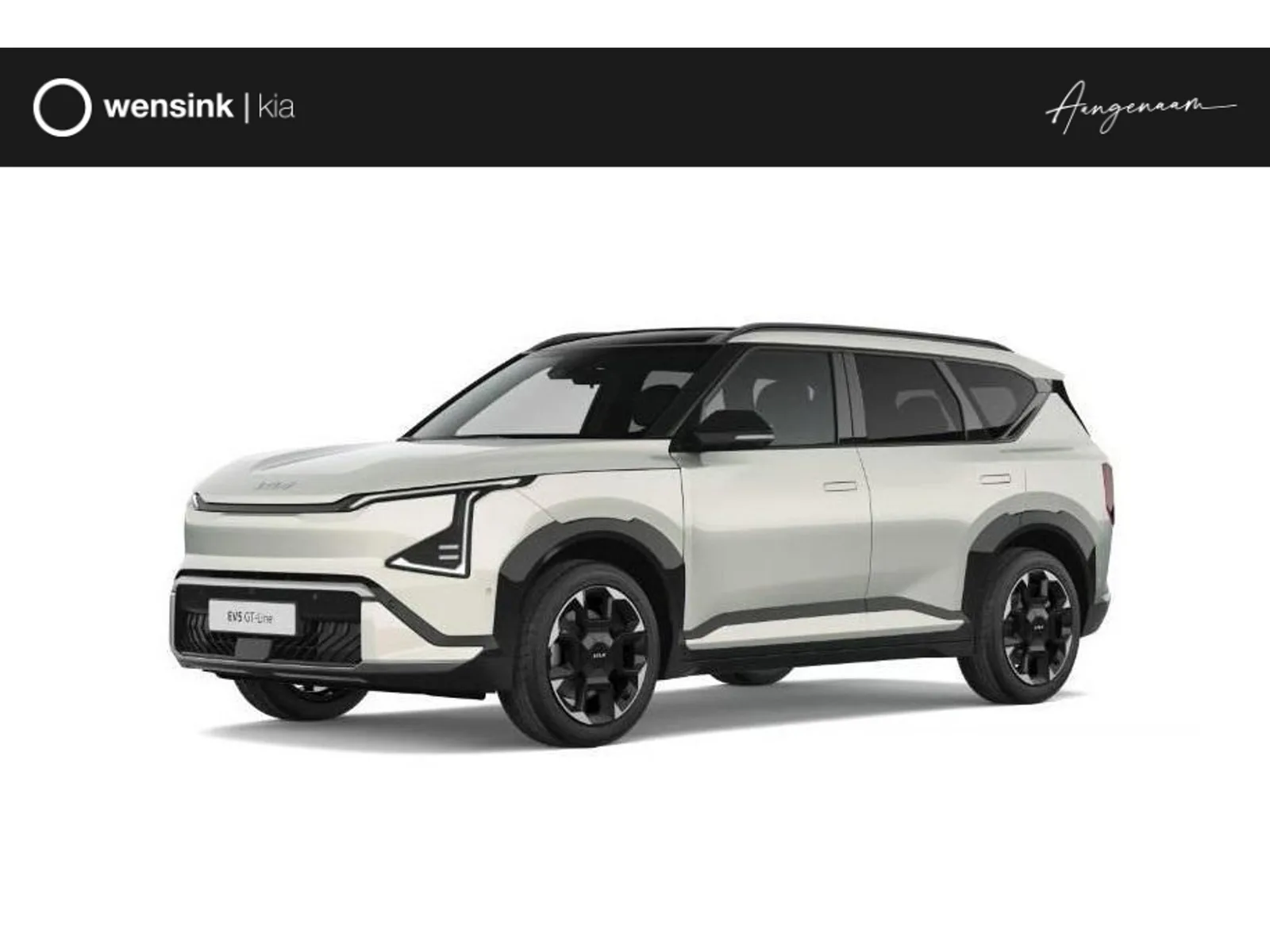 Kia EV5 (2026) — foto 1