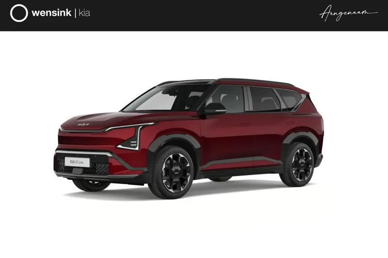 Kia EV5 (2026)