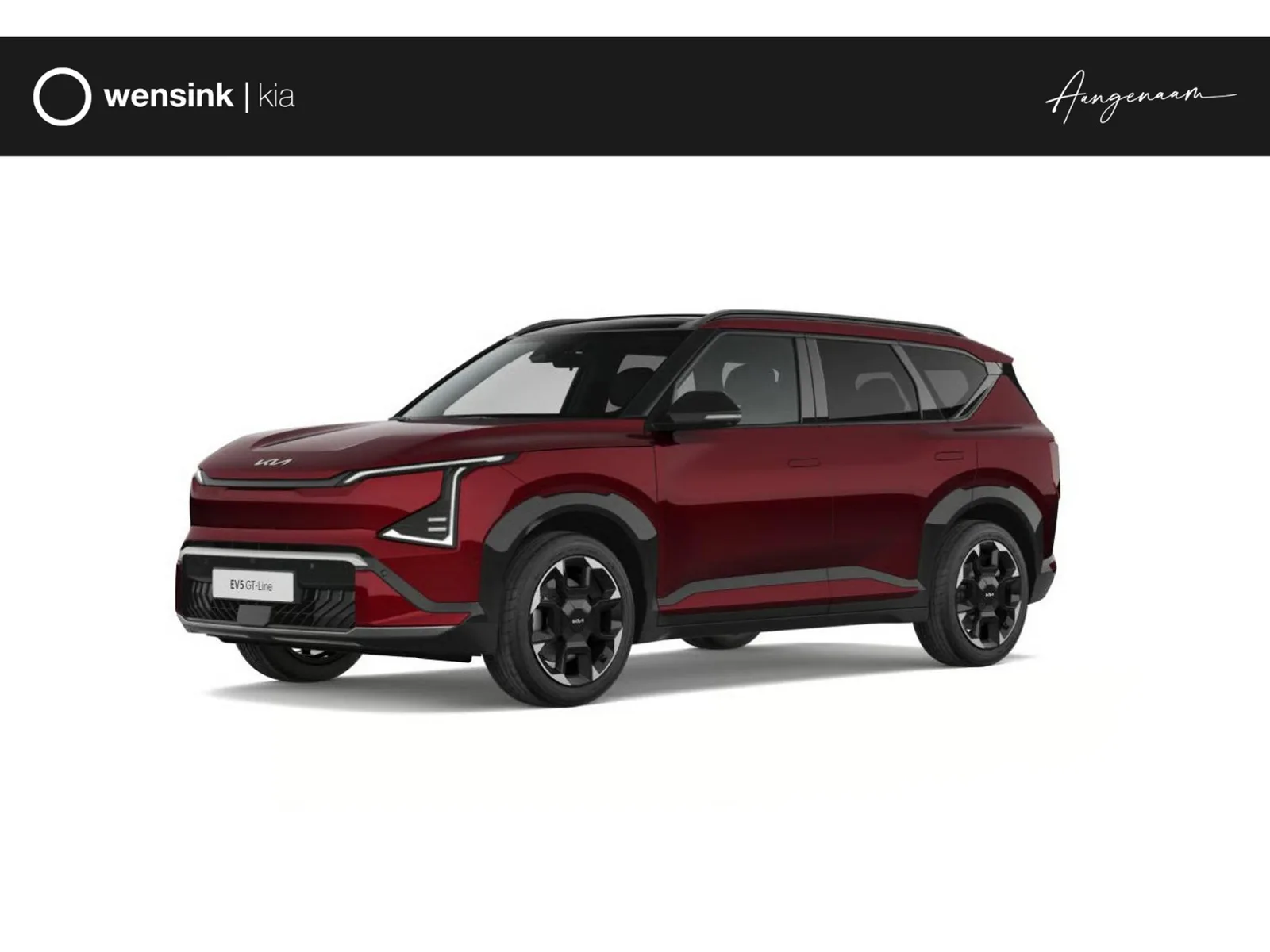 Kia EV5 (2026) — foto 1