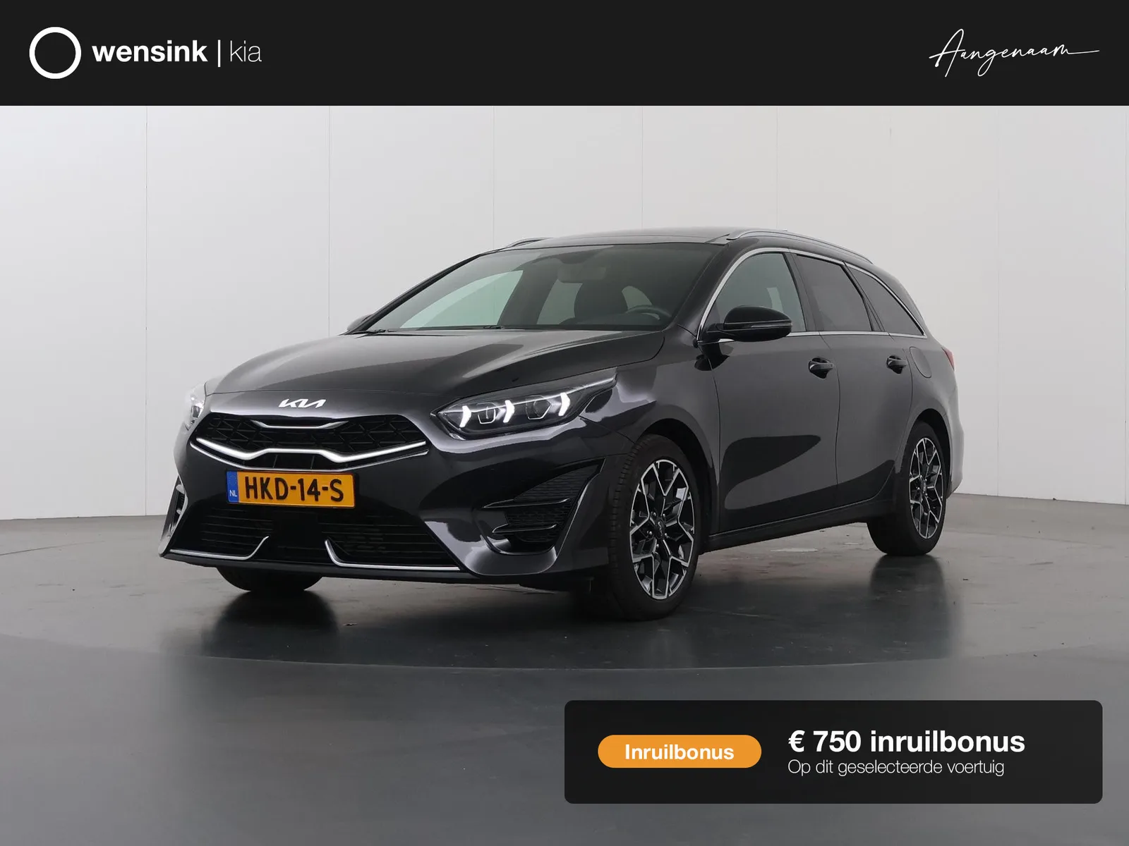Kia Ceed Sportswagon (2025) — foto 1