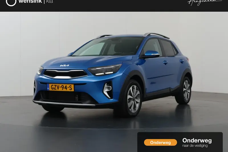 Kia Stonic (2025)